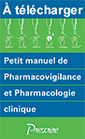 Petit manuel de Pharmacovigilance 2017